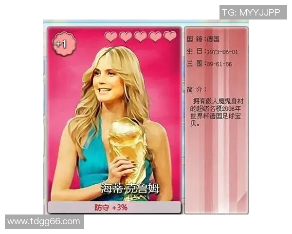 足球巨星签名全名背后的故事与意义解析 足球巨星签名全名背后的故事与意义解析