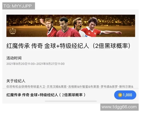 足球巨星与心爱伴侣共谱爱情篇章 见证甜蜜时刻与真挚情感