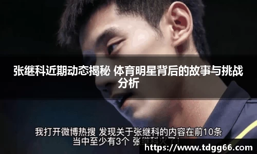 qy千亿官网