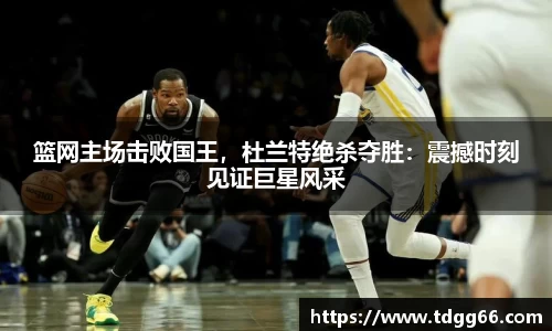 千亿国际