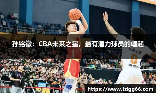 千亿国际