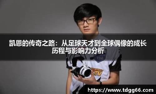 千亿国际娱乐