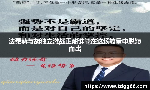 QY千亿国际