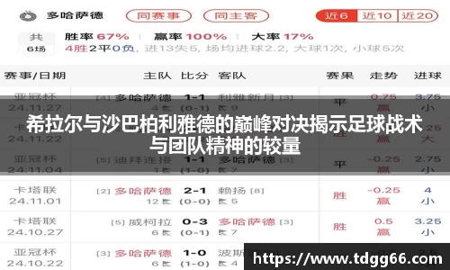千亿国际