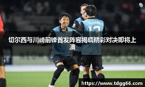 QY千亿国际