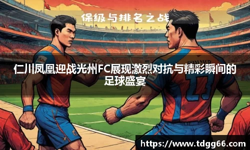 千亿国际娱乐