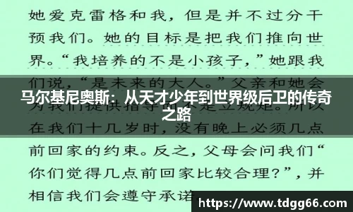 QY千亿国际