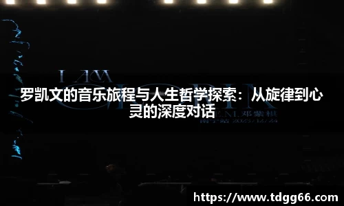 QY千亿国际
